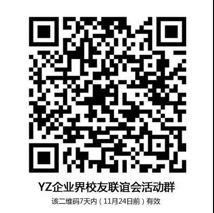 微信图片_20190330001756.jpg