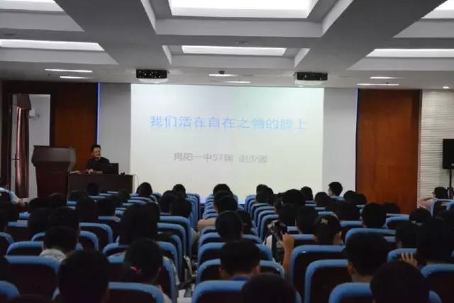 微信图片_20190402232751.jpg