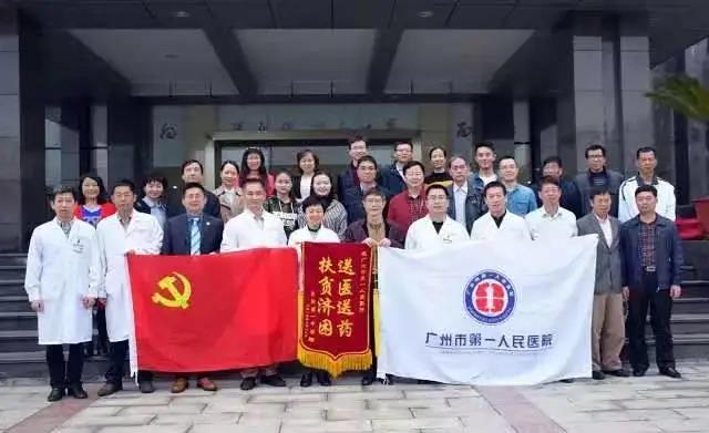 微信图片_20210501213907.jpg