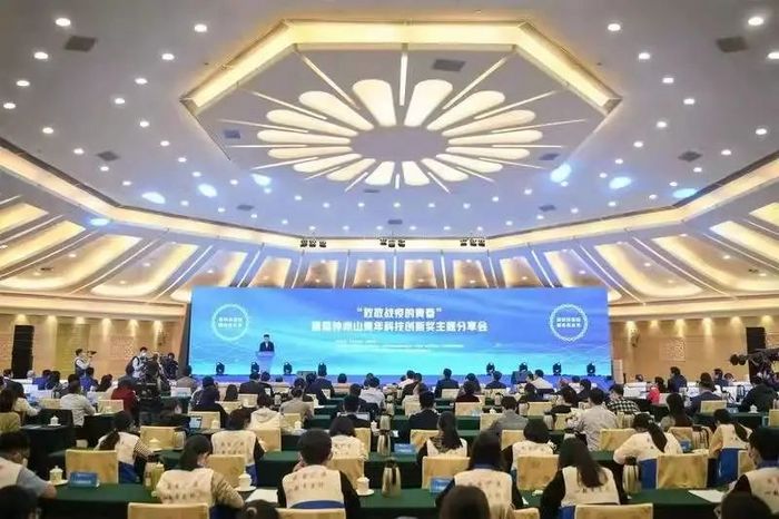 微信图片_20220706151841.jpg