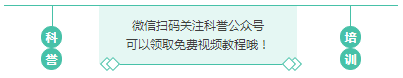 微信图片_20190522102504.png